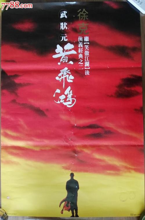 仿制布鲁克斯托学院学位证
